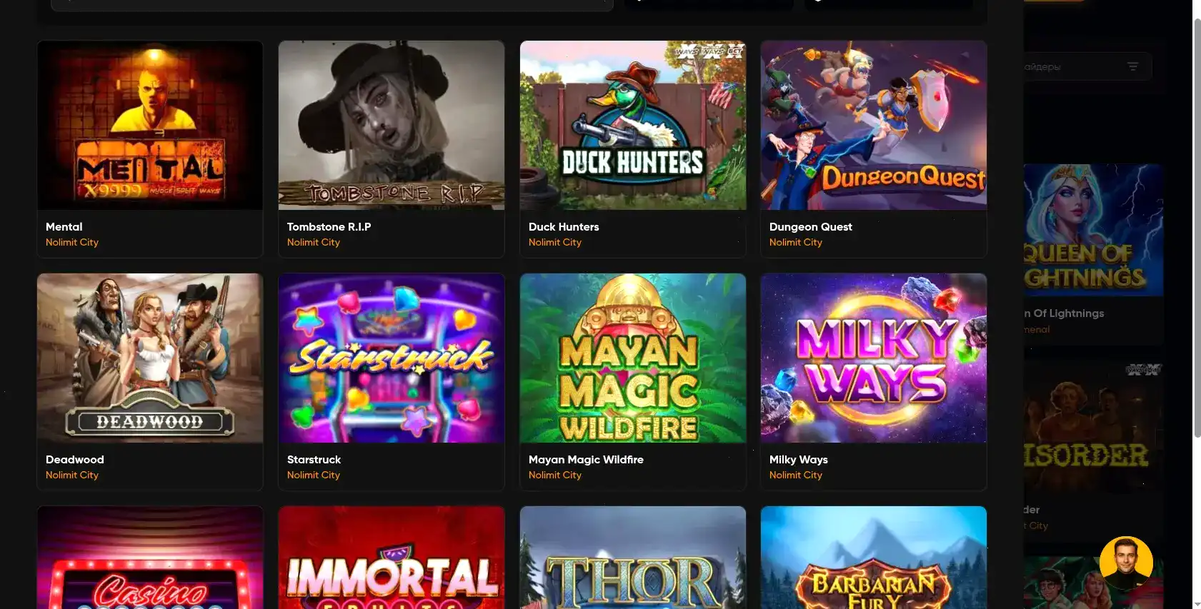 Поддержка игроков Bitstarz казино